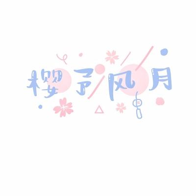 九游我家公主最可爱游戏下载